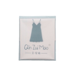 ถุงซิปพิมพ์บรรจุภัณฑ์ Pe เสื้อยืดเสื้อผ้าบรรจุภัณฑ์เลื่อนเสื้อผ้าพลาสติกแพคเกจที่กำหนดเองช้อปปิ้งหดถุง - Product Image 1