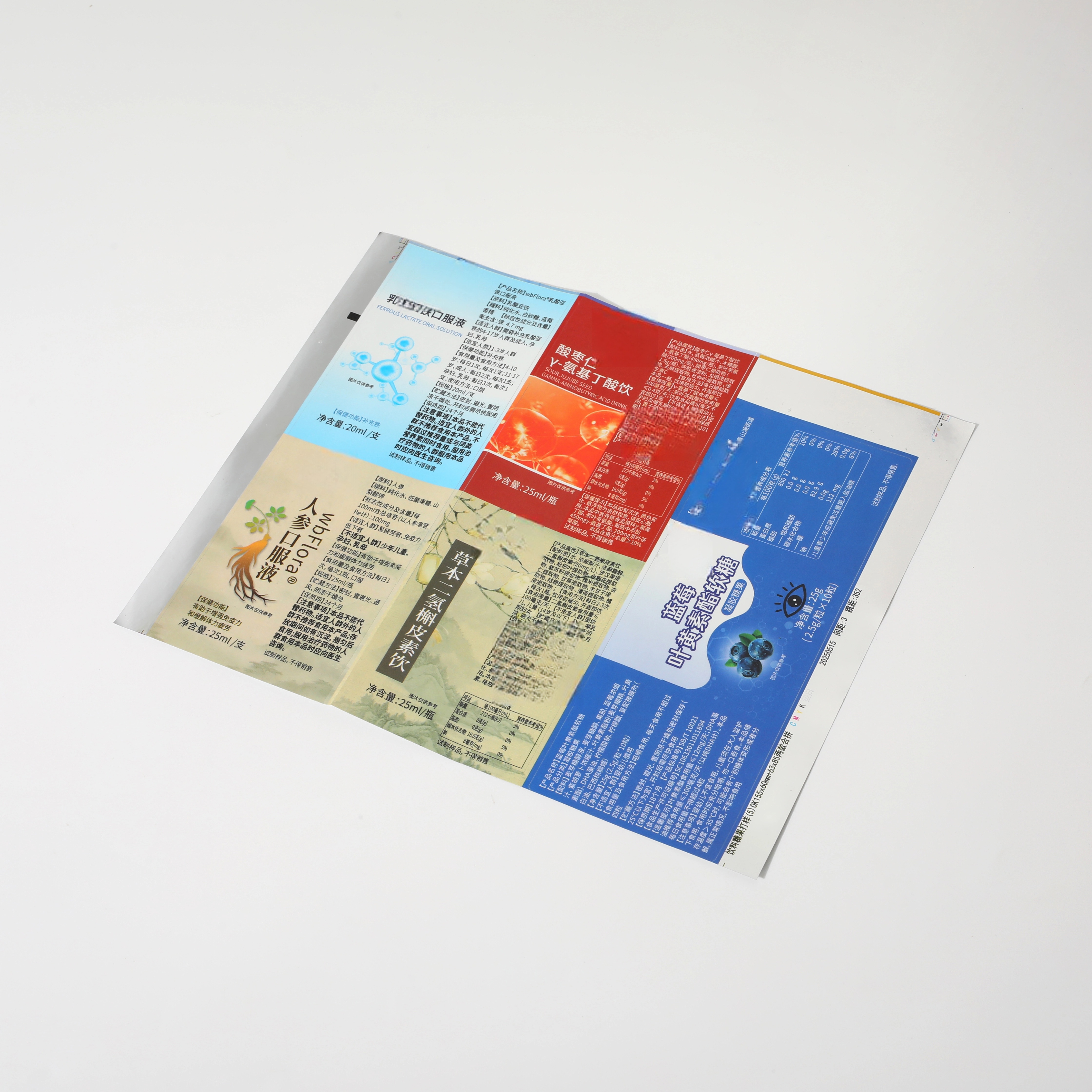 Custom Logo Waterproof Vinyl Round Food Sticker Roll Premium Packaging Labels with Strong Adhesive