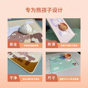 Nuevo tipo de mantel individual de silicona, cuadrado grande, grueso, aislante del calor, antiescaldaduras, impermeable, a prueba de aceite, para mesa de comedor infantil - Product Image 4