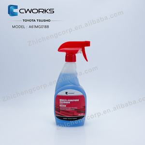 Nettoyant multi-usages tout-en-un pour motos, éliminateur de saleté et <span class=keywords><strong>dégraissant</strong></span> efficace pour la carrosserie et les pièces, 500 ml - Product Image 1