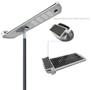 High Quality 30w 50w 60w 90w 100w 150w Automatic Auto Clean Self Cleaning Solar Street <b>Light</b> Lecuso-SLCN Series Automatic Cleani - Product Image 3
