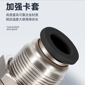 Pneumatic <b>Quick</b> Coupler PM4 10 12 Threaded Nickel Plated High Pressure Air Hose Fitting Straight Elbow <b>Connector</b> - Product Image 2