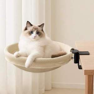 Sturdy Rotating <b>Large</b> Cat <b>Desk</b> Bed Perch with Removable Washable Fabric Cover - Product Image 1