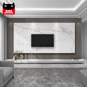 Produsen Profesional Dekorasi Interior Panel Dinding PVC Kayu Serat Bambu WPC Panel Dinding Latar Belakang PVC - Product Image 5