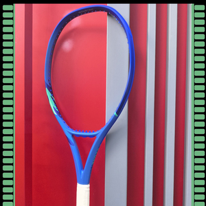 Racchetta da <span class=keywords><strong>Tennis</strong></span> Professionale in Fibra di Carbonio Leggera per Allenamento, per Adulti, Uomini e Donne - Product Image 4