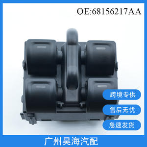 Interrupteurs de commande de lève-vitre ABS neufs 68156217AA pour Jeep pour Chrysler, état neuf - Product Image 5