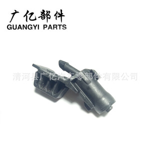 Boquilla de Lavaparabrisas Guangyi Parts 92233791 para Camaro - Product Image 3