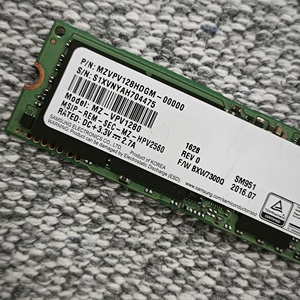 SM951 128G 256 Go 512 Go 1 To M.2 Protocole NVMe Disque SSD PCIe - Product Image 4