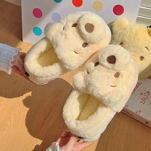 شباشب شتوية ناعمة ودافئة بالجملة، نعال داخلية على شكل حيوانات دببة محشوة للأطفال - Product Image 2