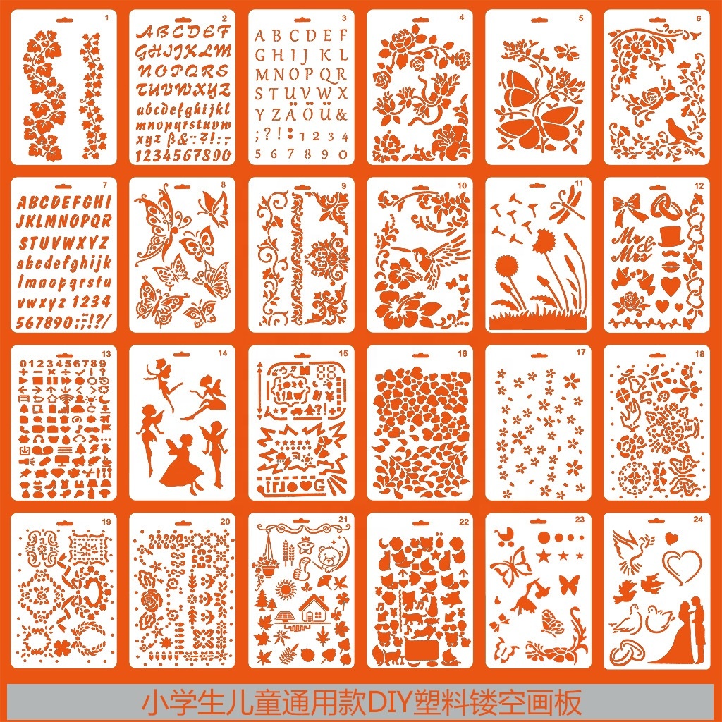 Hot selling 24 drawing templates DIY album journal stencils theme lace ruler template