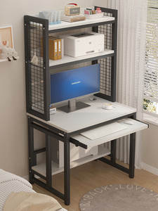 <span class=keywords><strong>Petit</strong></span> bureau d'<span class=keywords><strong>ordinateur</strong></span> moderne en bois massif avec étagère intégrée <span class=keywords><strong>et</strong></span> support d'<span class=keywords><strong>imprimante</strong></span> à hauteur réglable en forme de L <span class=keywords><strong>pour</strong></span> la chambre à coucher - Product Image 1