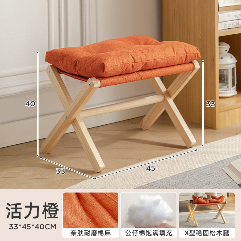 chaise en tissu lin coton orange couleur aléatoire