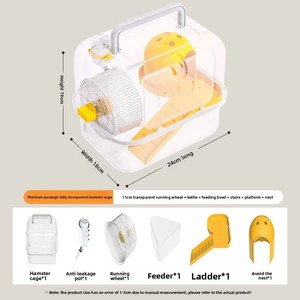Lujosa y Duradera Villa para Hámster de ABS, Transparente Panorámica de Doble Capa, Multifuncional, con Estuche de Transporte Interior - Product Image 5