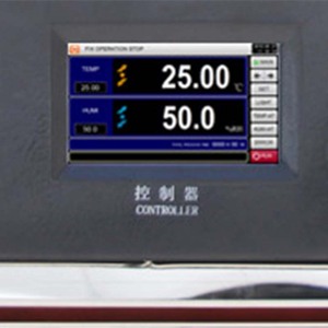 -40 ℃   غرفة بيئية مكتبية للتحكم في المناخ، غرفة مختبرية لقياس درجة الحرارة والرطوبة - Product Image 2