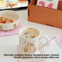 Mug en céramique vintage Little Bear Cookie, tasse à café et à lait mignonne peinte à la main pour les couples
