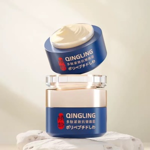 Crème raffermissante anti-rides au rétinol et aux peptides QINGLING |   Crème hydratante anti-âge 50 ml à étiquette privée pour raffermir la <span class=keywords><strong>peau</strong></span> - Product Image 2