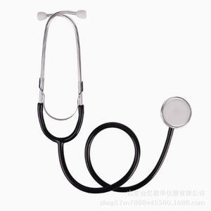 Tuyau en latex pour stéthoscope Heyi, équipement de démonstration pédagogique pour les cours de physique, chimie et biologie - Product Image 1