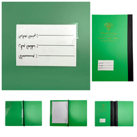 Carpeta de Papel A4 FC con Logotipo Personalizado, Carpeta de PVC para Informes Médicos, de Enfermería y Administrativos, Carpeta de Archivo para Documentos