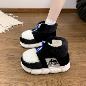 Chaussons d'hiver en coton pour hommes et femmes avec semelle épaisse et fourrure super chaude, bottes en fourrure anti-gel, sac inclus, antidérapantes - Product Image 1
