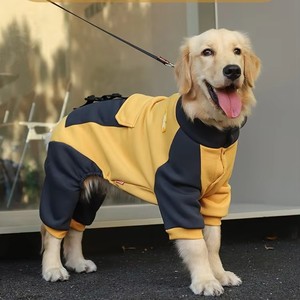 Otoño Invierno clásico Navidad perro suéter sólido ecológico poliéster para Labrador mediano-grande Golden Retriever cachorros - Product Image 1