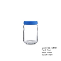 Bocaux de conservation en verre modernes de 770 ml à 2000 ml en gros pour la cuisine, le garde-manger et l'organisation de la maison