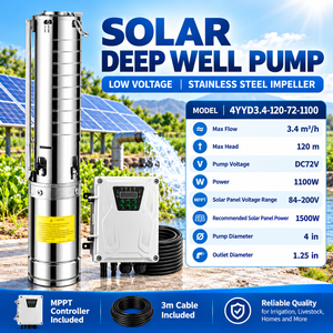 Pompe solaire submersible QY 4 pouces DC72V 1100W pour puits, 3,4 m³/h, hauteur de refoulement 120m, impeller en acier inoxydable - Product Image 1