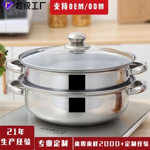 Vaporera eléctrica de 28 cm, multicapa, de acero inoxidable con tapa de vidrio para uso doméstico - Product Image 5