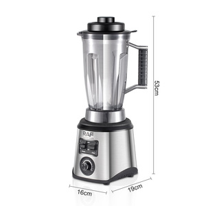 เครื่องปั่นอเนกประสงค์ RAF 2026 รุ่นใหม่กลางปี ลดเสียงรบกวน ใบมีด 5 ใบ กำลังไฟ 500 วัตต์ ความจุ 1.5 ลิตร สำหรับใช้ในเชิงพาณิชย์ ปั่นน้ำผลไม้ สมูทตี้ - Product Image 2