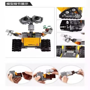 Bloques de construcción de modelo de Robot para niños, juguete de plástico ensamblado de partículas pequeñas transfronterizas a escala 1:8, regalo para niños - Product Image 6