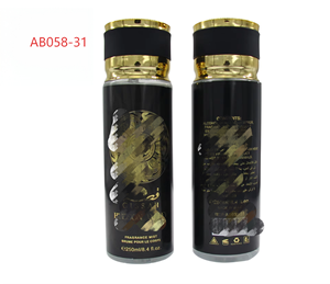 Spray Corpo da Viaggio per Uomo Arabo 250ml con Profumo di <span class=keywords><strong>Violetta</strong></span> e Muschio - Product Image 4