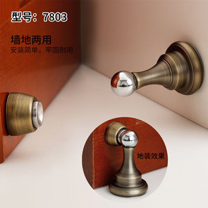 Lideshi Door <b>Stopper</b> 7803 Wall And Floor Mount Strong Magnetic Silent Installation For Bedroom Door Hardware - Product Image 1