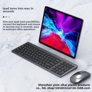 109 Có Thể Sạc Lại Cho Bluetooth Dual-Chế Độ Bàn Phím Chuột Thiết Lập Cho Imac Ipa Máy Tính Bảng Máy Tính Xách Tay Điện Thoại Di Động 9H Tempered Glass - Product Image 2