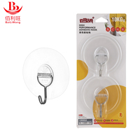 Bailiwang Lot de 4 crochets carrés en acier inoxydable noir Crochet mural auto-adhésif en plastique sans dommage