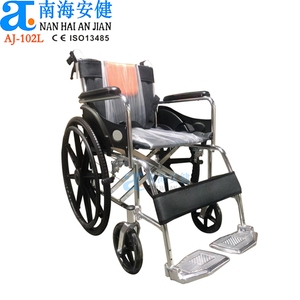 Silla De Ruedas Activa Con Patas De Columpio Para El Cuidado Del Hogar, Accesorio De Higiene Para El Hogar, <span class=keywords><strong>Ayuda</strong></span> De Fisioterapia - Product Image 6