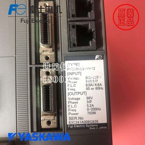 Controlador de Motor Fuji Modelo C 100W DC 12V 20A IP20 Hecho en Japón - Product Image 3