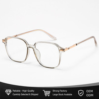 Lunettes carrées pour femmes et hommes, lunettes optiques surdimensionnées TR90, monture large, blocage de la lumière bleue, UV400, lunettes d'ordinateur, vente en gros