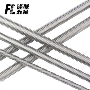 Tiges filetées complètes Fenglian M3-M20 en acier inoxydable 304, découpe sur mesure, usinage non standard - Product Image 4