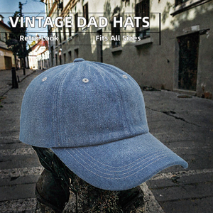 Casquette de baseball unisexe en jean délavé avec broderie personnalisée, 6 panneaux, réglable, style streetwear décontracté - Product Image 2