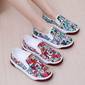 Baskets plates en toile à imprimé dessin animé Wanlian pour femme, chaussures de loisirs à enfiler, bouche peu profonde, semelle en caoutchouc, semelle intermédiaire en EVA - Product Image 2