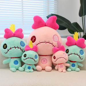 XH Kawaii <span class=keywords><strong>Scrump</strong></span>, Juguetes de Peluche de Algodón Orgánico, Lindos y Divertidos Muñecos de Peluche Dorados, Almohada Súper Suave para Niños - Product Image 3