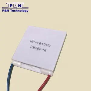P & N 工厂高性能 HP-161080 40 * 44毫米 20V 8A 半导体 peltier 热电冷却芯片对于移动冷冻柜
