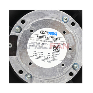 พัดลมระบายอากาศอุตสาหกรรมแบบแรงเหวี่ยง Ebm-papst รุ่น R3G225-8317075812 EC ประสิทธิภาพสูง เสียงรบกวนต่ำ โซลูชั่นระบายความร้อน ป้องกันน้ำและฝุ่นระดับ IP44 - Product Image 3