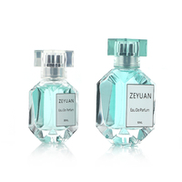30ml 50ml Bouteille de parfum de luxe en verre transparent de haute qualité, vide, carré et clair en forme de pierre avec couvercle rectangulaire transparent en ABS