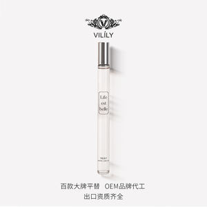 VILILY 38ml Perfume Floral Frutal Gourmand para Mujer, Mini Perfumes de Marca Original, Perfume Árabe para Mujer - Product Image 5