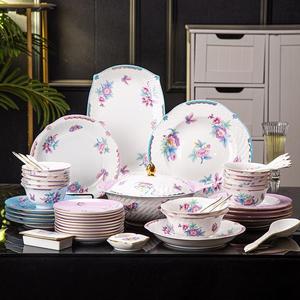 Service de vaisselle <span class=keywords><strong>vintage</strong></span> en porcelaine fine avec bord doré, 28 pièces, décor floral, <span class=keywords><strong>assiettes</strong></span> à dîner, <span class=keywords><strong>assiettes</strong></span> à salade, <span class=keywords><strong>assiettes</strong></span> à soupe et bols pour restaurant et mariage - Product Image 1