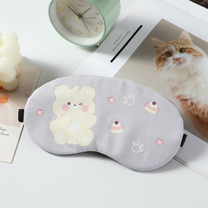 <span class=keywords><strong>Masque</strong></span> de sommeil en polyester à imprimé ours mignon et design animal Vente promotionnelle <span class=keywords><strong>Masque</strong></span> <span class=keywords><strong>pour</strong></span> les yeux bon marché en polyester <span class=keywords><strong>pour</strong></span> <span class=keywords><strong>dormir</strong></span> - Product Image 4