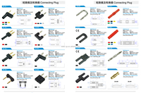 Adaptador de Conexión Eléctrico de 4mm y 2mm, Doble Cortocircuito, BNC/Horquilla/Pin/Macho-Hembra a Conector Banana