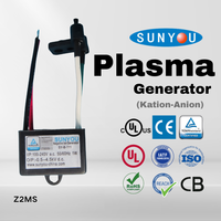 Module générateur d'ions plasma DC3-24V / AC100-250V, ioniseur positif et négatif, purificateur d'air, composant de climatiseur, taille compacte