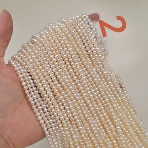 Perle a forma di patata da 3-<span class=keywords><strong>4</strong></span> mm, forti e luminose, accessori semilavorati per collane, perle piccole naturali d'acqua dolce, <span class=keywords><strong>perline</strong></span> sfuse fai da te - Product Image 4