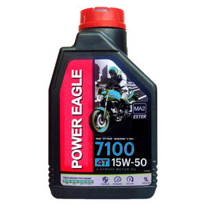 Huile moteur de moto entièrement synthétique 4T 20W-50 7100 5100 lubrifiant automobile liquide avec graisse de certification SAE - Product Image 4